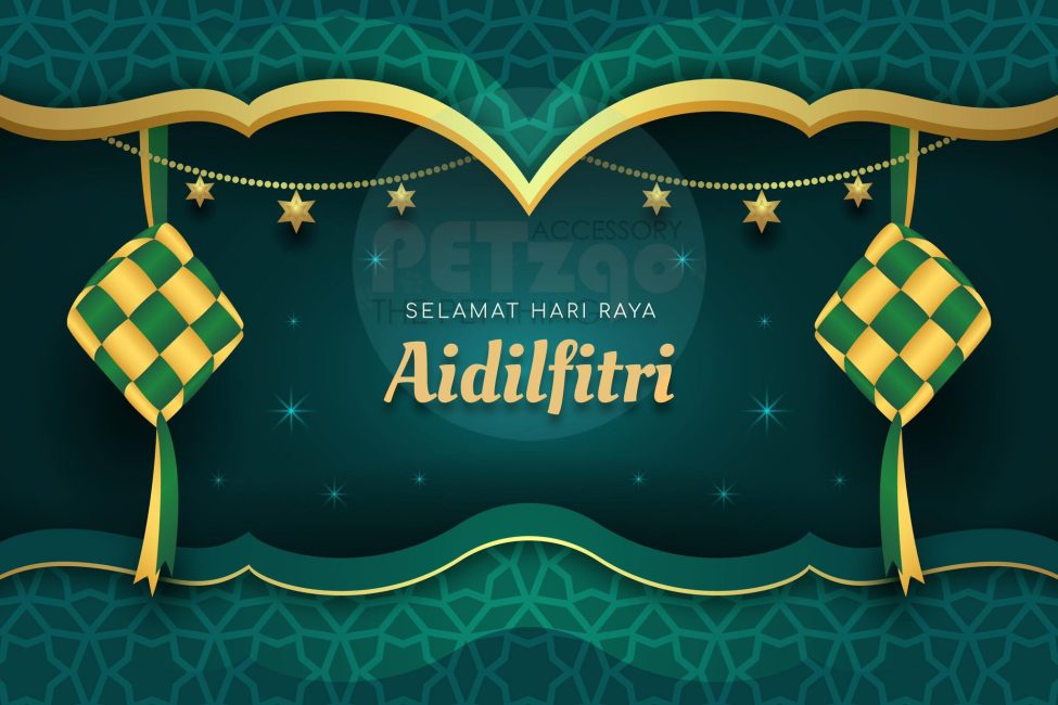 Selamat Hari Raya Aidilfitri!